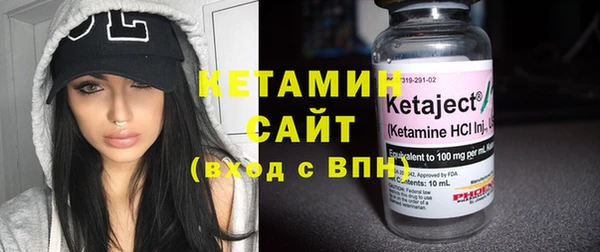 мефедрон VHQ Касимов
