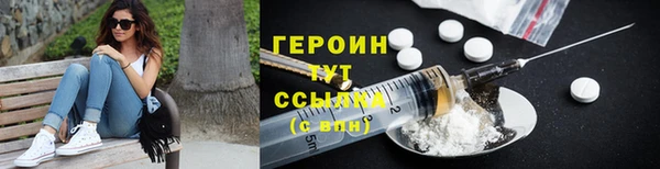 амфетамин Киренск