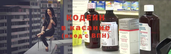 марки lsd Каменск-Шахтинский