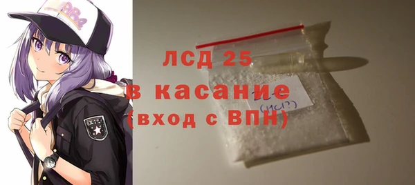 соль курить ск Киреевск
