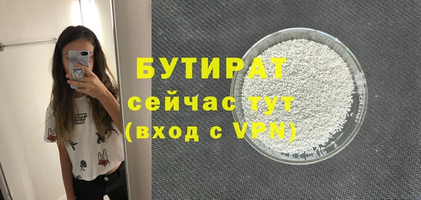 амфетамин Киренск