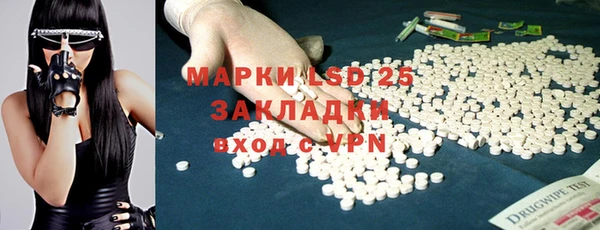 амфетамин Киренск
