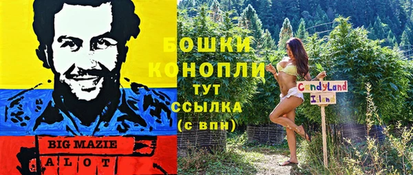 марки lsd Каменск-Шахтинский