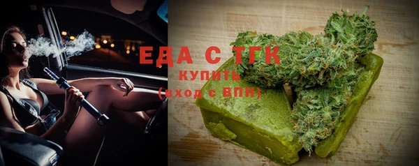 сатива Карталы