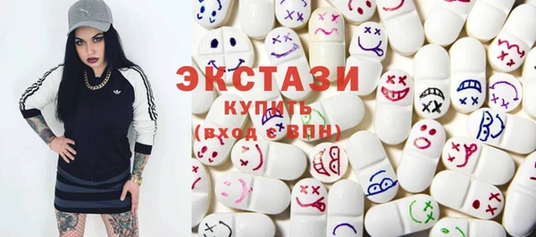 сатива Карталы