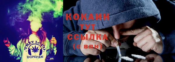 амфетамин Киренск