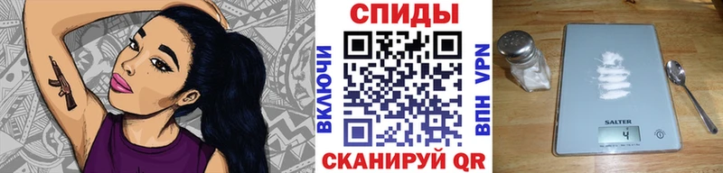 МЕТАМФЕТАМИН Декстрометамфетамин 99.9% купить наркотики цена Катав-Ивановск
